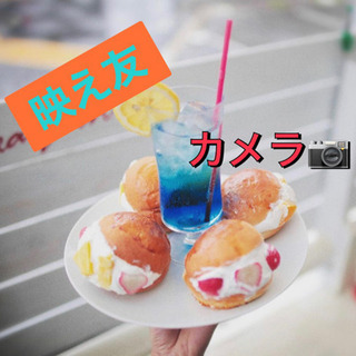 🌈✨休日を有意義に🔥カメラで映え写真を📷