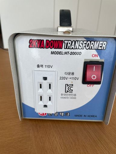 変圧器　2KVA 220V→110V