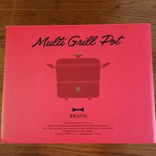 Bruno (ブルーノ)マルチグリルポッド レッド