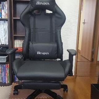 【商談中】ゲーミングチェア　オットマン付き