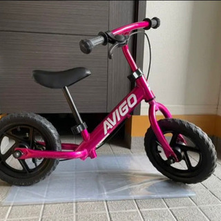 AVIGO ストライダー