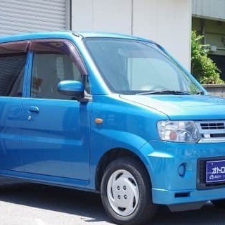 【オトロンアウトレット始動！】　かなりお得となっております！　し...