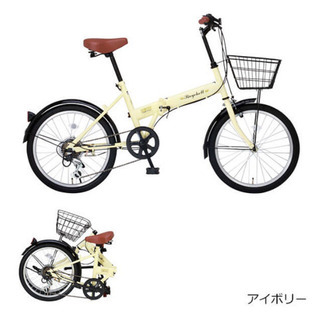 6段変速付！折りたたみ自転車の画像