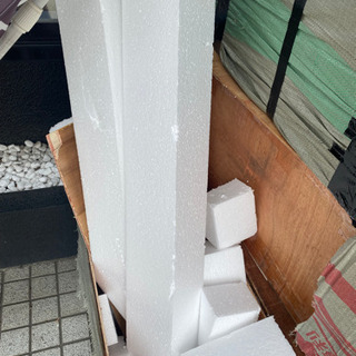 発泡スチロール　必要な方どうぞ