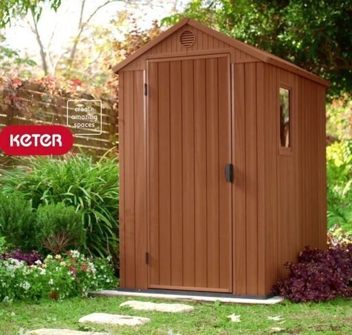 人気！ おしゃれ倉庫 KETER Darwin ケター ダーウィン 物置  自転車置場