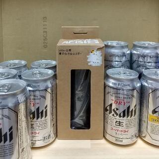 ワークマン真空保冷缶ホルダー☆缶ビール９本