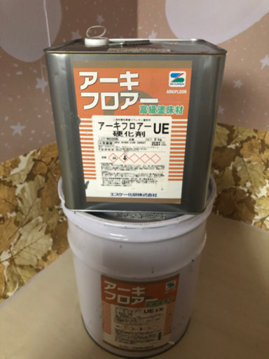 アーキフロアーUE高級塗床材、主剤と硬化剤セット