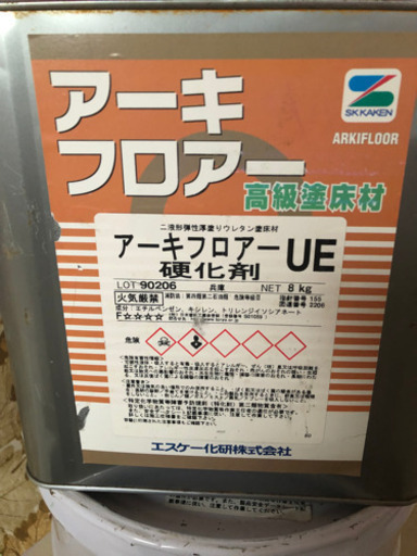 アーキフロアーUE高級塗床材、主剤と硬化剤セット