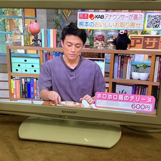 SHARP 19型TV  リサイクルショップ宮崎屋21.6.16Fの画像