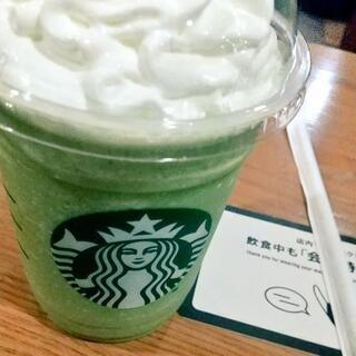 今日中目黒にお笑い見に行きたい方