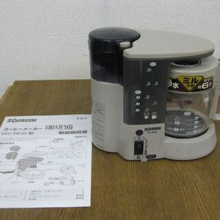 ZOJIRUSHI 象印マホービン コーヒーメーカー EC-RE...