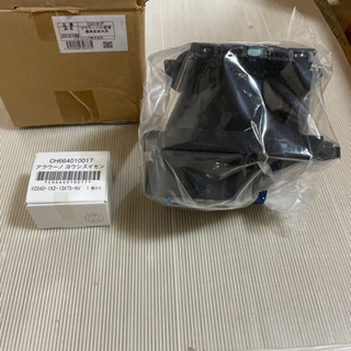 値下げ！アラウーノ141配管標準部品