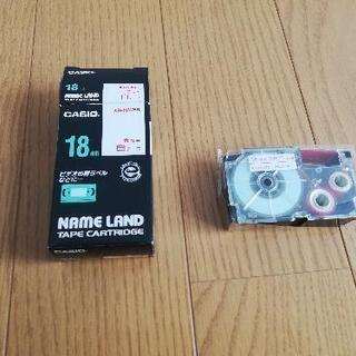 テプラー、未使用品シール。　