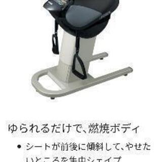 お譲り先決定　ジョーバの画像