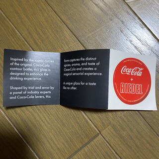 リーデル　コカコーラグラス　2脚セットの画像