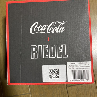 リーデル　コカコーラグラス　2脚セットの画像
