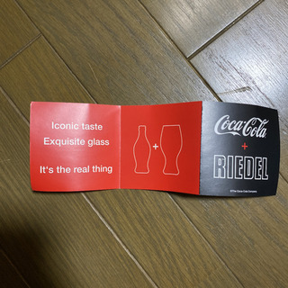 リーデル　コカコーラグラス　2脚セットの画像