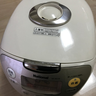 炊飯器