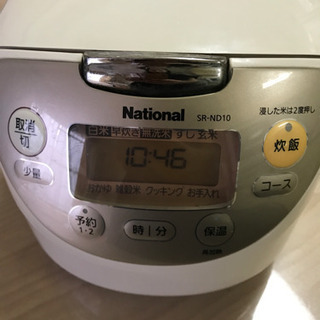 炊飯器の画像