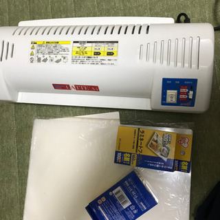 ラミネーター