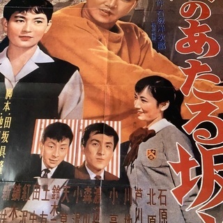 映画鑑賞&グルチャメンバー作り
