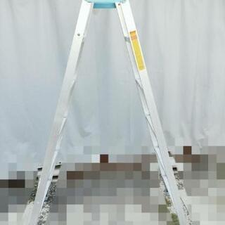 【販売中】　ホクセイ日軽 S型脚立 HSK-18 　天板までの高...