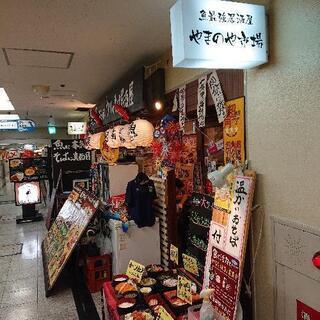 本町駅直結！海鮮居酒屋のランチと夜の募集です‼️