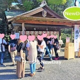 🌼福岡の散策コン in 太宰府！ 🌟趣味別のイベント開催中！🌺