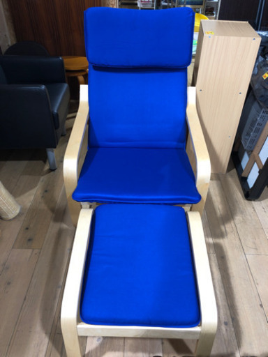 【再入荷‼︎】未使用品　足置き付　チェア　リラックス　人気商品　ブルー　座る　癒し　オススメ　お買得‼︎