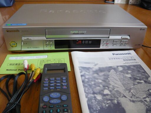 VHSビデオカセットレコーダー　動作品 + アナログビデオキャプチャー