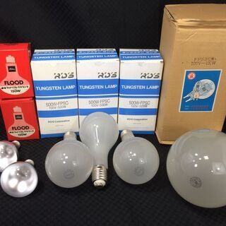 0円　白熱電球 レフランプ まとめ売り　撮影用照明 スポットライ...