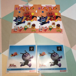 非売品！　アンパンマン  クリアファイル4枚+シール