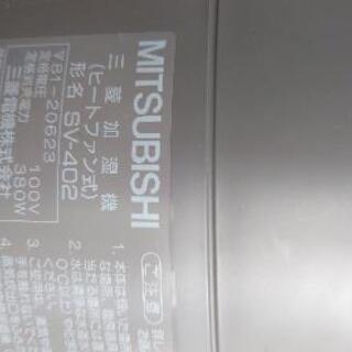 三菱加湿器の画像