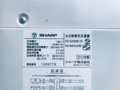 ★今週のベスト家電★洗濯機/冷蔵庫✨一人暮らし応援♬