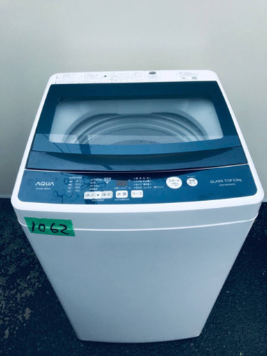11/13 定価¥92,800 TOSHIBA 10kg洗濯機 2015 AW-10SD3M 風乾燥付き