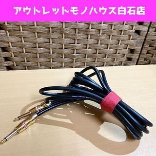  現状品 モンスターケーブル ギター用 シールド Prolink...