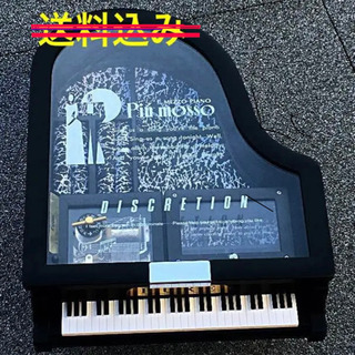 オルゴール　アクセサリーボックス