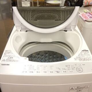 洗濯機 7.0kg 2017年製 東芝 AW-7G6 ホワイト/白色 TOSHIBA 全自動洗濯