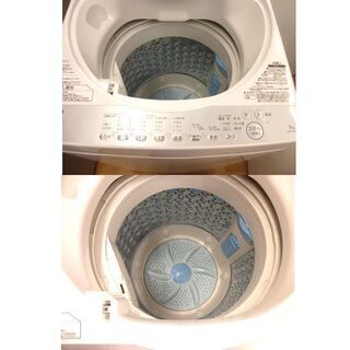 洗濯機 7.0kg 2017年製 東芝 AW-7G6 ホワイト/白色 TOSHIBA 全自動洗濯