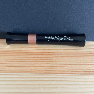 フジコ　眉ティント01ショコラブラウン