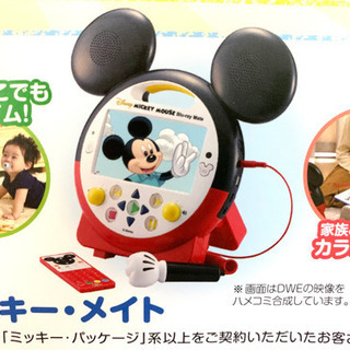 DWE ブルーレイメイト ミッキーメイト