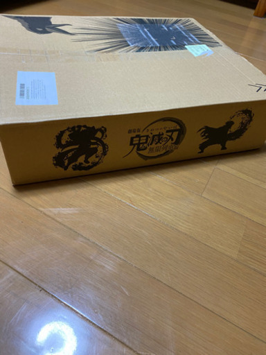 【Amazon.co.jp限定】劇場版「鬼滅の刃」無限列車編Blu-ray