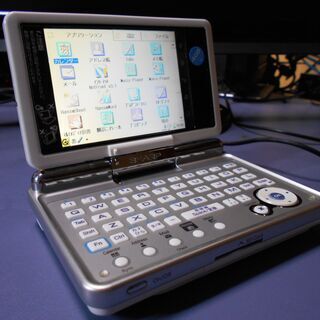 SHARP  電子辞書 ZAURUS  SL-C3000 