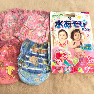 水遊びパンツ　4枚