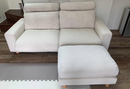 無印良品　2.5シーター　ソファー　オットマン、ヘッド付きも可