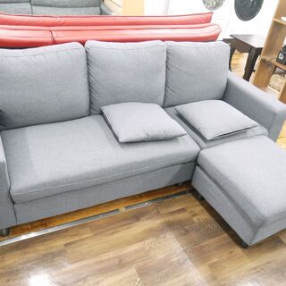 オットマン付き3人掛けソファ（グレー）のご紹介！有料配送あり