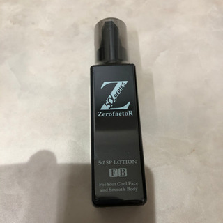 ゼロファクター ZEROFACTOR（新品未使用）