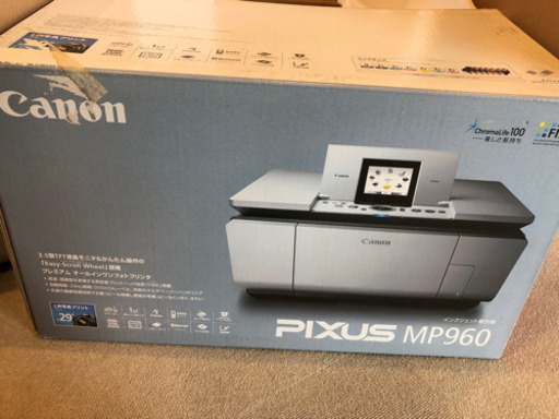 Canon PIXUS MP960 プリンター 管RKJ0134