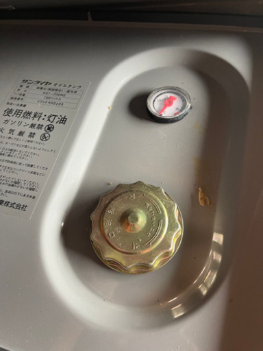 サンダイア　灯油タンク188l 値下げ