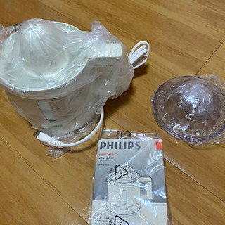 ミキサー 新品未使用
